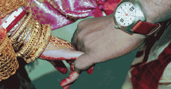 Matrimonial